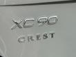 2026 Volvo XC90 B6 Plus 7-Seater SUV