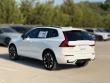 2027 Volvo XC60 Plus SUV