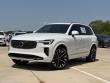 2026 Volvo XC40 B5 Plus SUV
