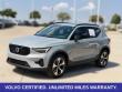 2026 Volvo XC40 B5 Plus SUV