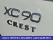 2026 Volvo XC90 B6 Plus 7-Seater SUV