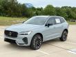 2026 Volvo XC60 B5 Ultra SUV