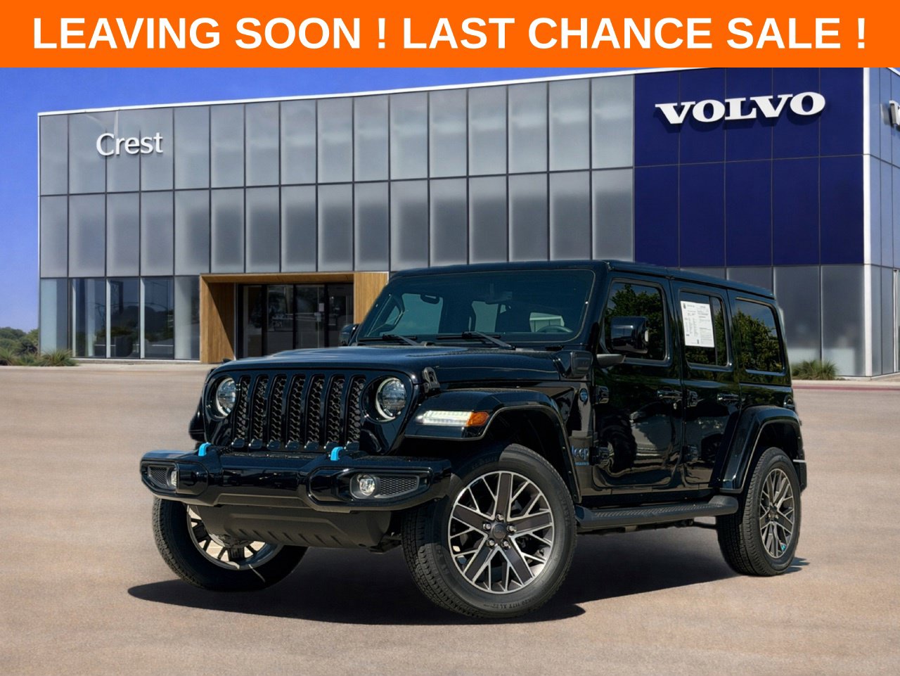 2023 Jeep Wrangler 4xe