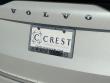 2026 Volvo XC90 B6 Plus 7-Seater SUV