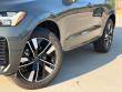 2027 Volvo XC60 B5 Core SUV