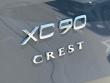 2026 Volvo XC90 plug-in hybrid T8 Ultra 7-Seater SUV