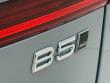 2026 Volvo XC60 B5 Ultra SUV