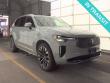 2026 Volvo XC90 B6 Plus 7-Seater SUV