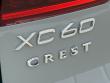 2026 Volvo XC60 B5 Ultra SUV