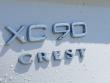 2026 Volvo XC90 B6 Plus 7-Seater SUV