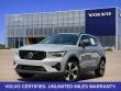 2026 Volvo XC40 B5 Plus SUV