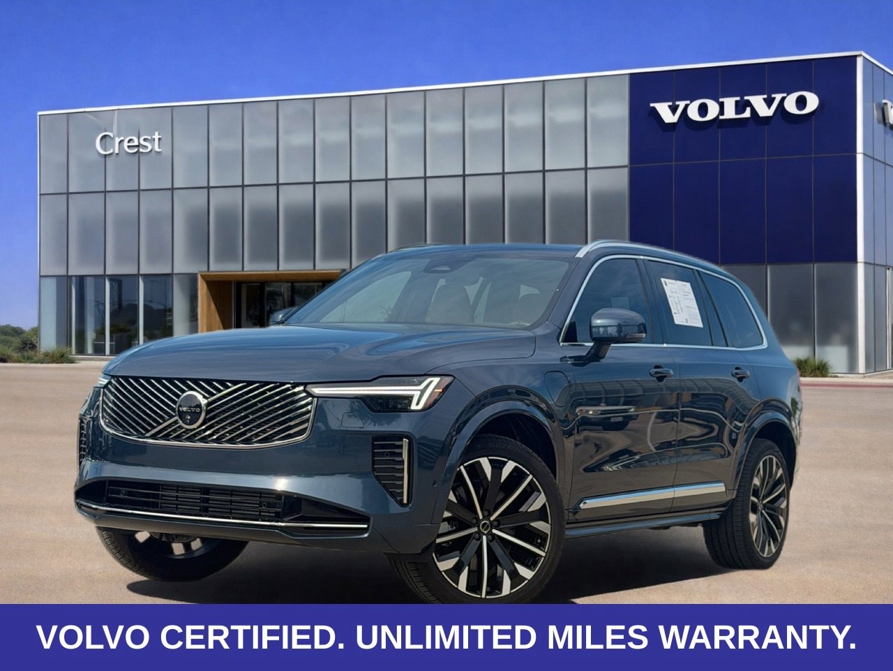 2025 Volvo XC90 2