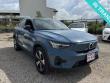 2023 Volvo C40 Recharge Pure Electric Twin Plus SUV