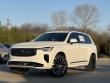 2026 Volvo XC90 B6 Plus 7-Seater SUV