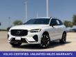2026 Volvo XC60 B5 Plus SUV