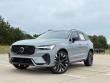 2026 Volvo XC60 B5 Ultra SUV