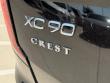 2026 Volvo XC90 plug-in hybrid T8 Plus 7-Seater SUV