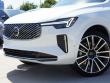 2026 Volvo XC90 B6 Plus 7-Seater SUV
