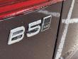 2026 Volvo XC60 B5 Ultra SUV