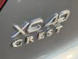 2026 Volvo XC40 B5 Ultra SUV
