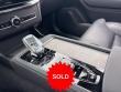 2026 Volvo XC90 B6 Ultra SUV