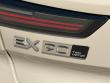 2026 Volvo EX90 Twin Motor Plus 6-Seater SUV