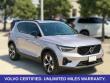 2026 Volvo XC40 B5 Plus SUV