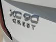 2026 Volvo XC40 B5 Plus SUV
