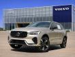 2026 Volvo XC60 B5 Core SUV