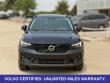 2026 Volvo XC40 B5 Plus SUV