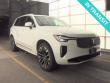 2026 Volvo XC90 B6 Plus 7-Seater SUV
