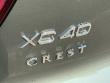 2026 Volvo XC40 B5 Ultra SUV