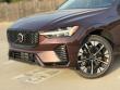 2026 Volvo XC60 plug-in hybrid T8 Plus SUV