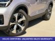 2026 Volvo XC40 B5 Plus SUV