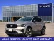 2026 Volvo XC40 B5 Plus SUV