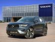 2026 Volvo XC40 B5 Ultra SUV