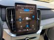 2026 Volvo XC90 plug-in hybrid T8 Ultra 7-Seater SUV