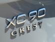 2026 Volvo XC90 B6 Plus 7-Seater SUV