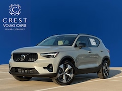 2026 Volvo XC40 B5 Plus SUV