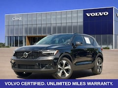 2026 Volvo XC40 B5 Plus SUV