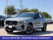2026 Volvo XC60 B5 Ultra SUV