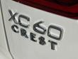 2027 Volvo XC60 Plus SUV