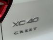 2026 Volvo XC40 B5 Plus SUV