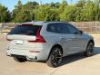 2026 Volvo XC60 B5 Ultra SUV