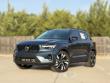 2026 Volvo XC40 B5 Ultra SUV
