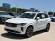 2026 Volvo XC90 B6 Ultra 7-Seater SUV