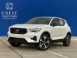 2026 Volvo XC40 B5 Plus SUV