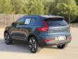 2026 Volvo XC40 B5 Ultra SUV