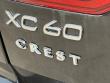 2026 Volvo XC60 plug-in hybrid T8 Ultra SUV
