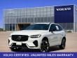 2026 Volvo XC60 B5 Plus SUV